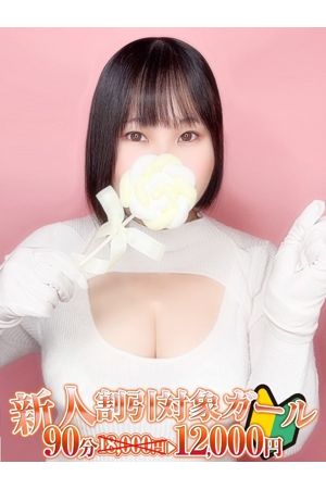 高羽0