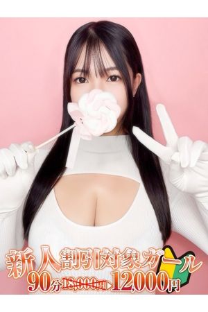 大崎0