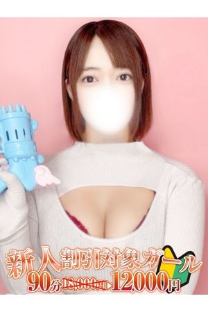 小川