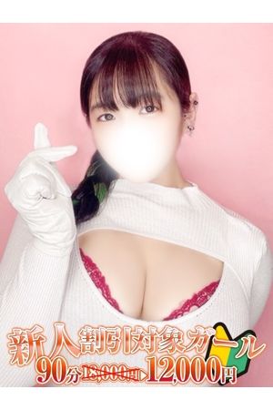 藤田
