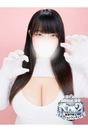 羽川