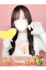白沢サムネイル1