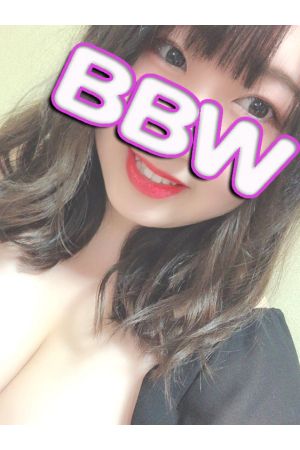 永瀬