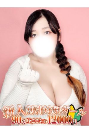 糸井