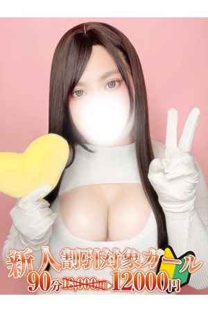 月城1
