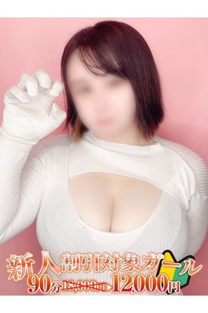 赤池