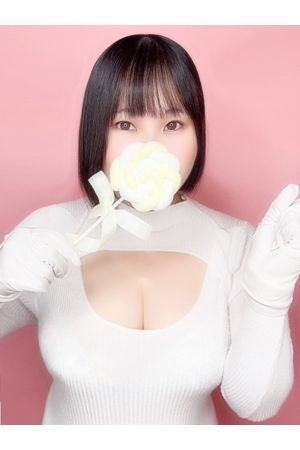 高羽3