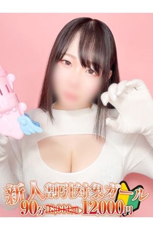 夜桜0