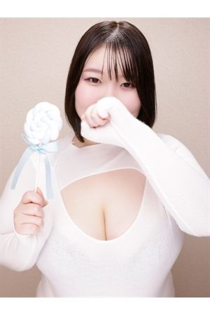 宮下