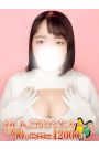 駒井