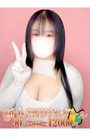 吉井