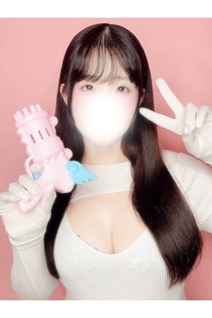 愛咲3