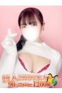 藤田