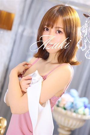 あずき