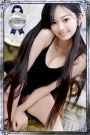 さき