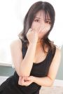 べに