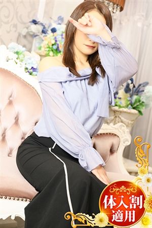 まほ