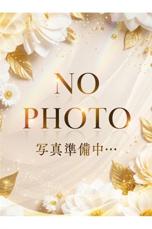 つゆ