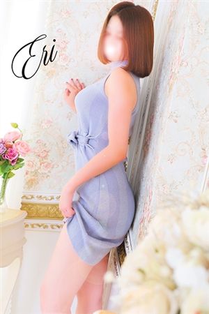 えり