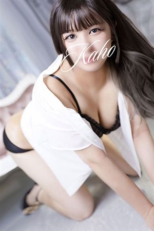 かほ1
