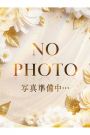 おりの