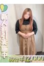 めめ