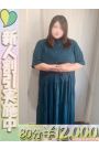 かの