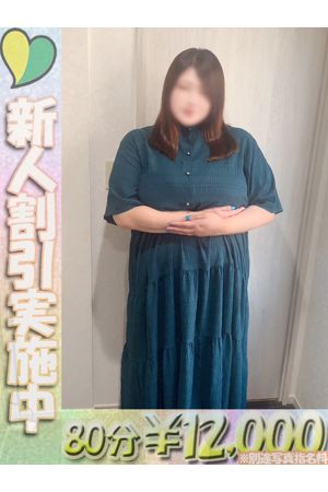 かの0