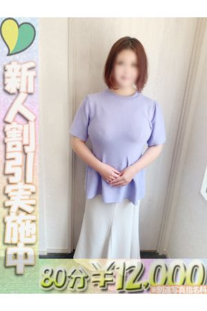あい