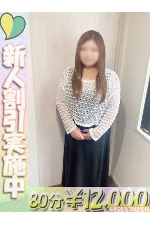 もあ0