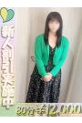 すみれ