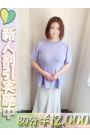 あい