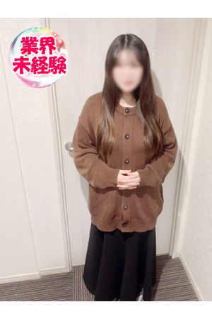 なな
