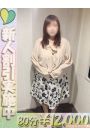 じゅり
