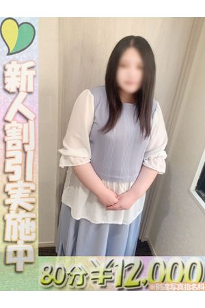 つみき