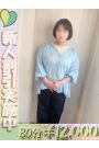 ななせ