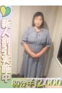 もえ