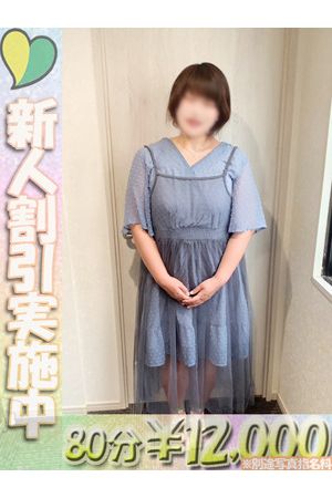 あやの