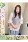 つみき