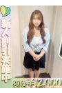 るい