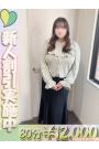 ももか