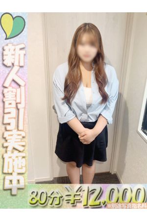 るい
