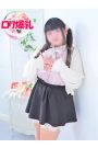 るる