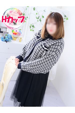める
