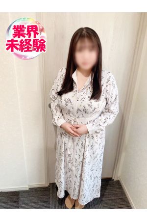 わか