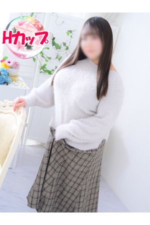 ひかり