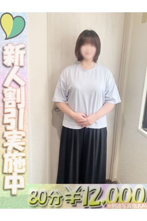 ゆずか
