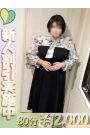 こより