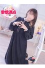 ひかる