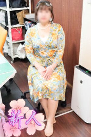 大井